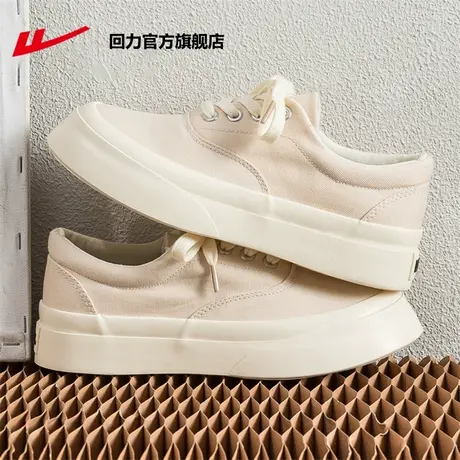 回力官方旗舰店帆布鞋女2023百搭潮流韩版休闲板鞋经典低帮帆布鞋商品大图