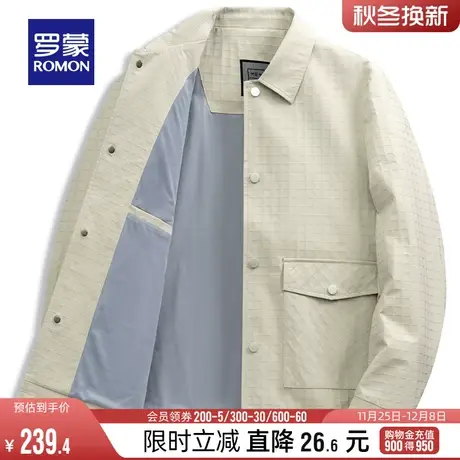 罗蒙夹克男士2024春季舒适弹力时尚休闲压花潮流短款翻领工装外套商品大图