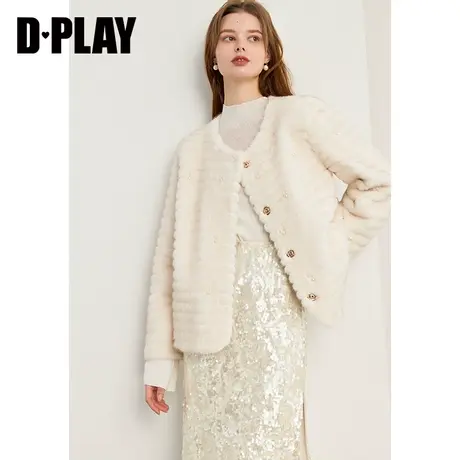 DPLAY冬轻奢名媛小香风奶油杏钉珠仿皮毛一体加厚保暖外套图片