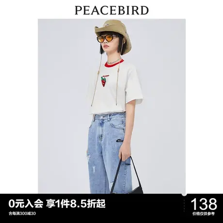太平鸟女士时尚新款撞色圆领针织衫A3DAC2210图片