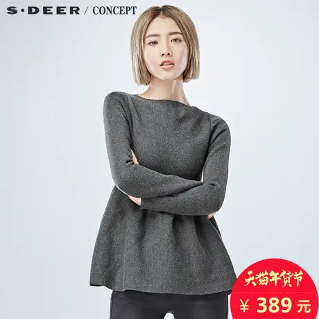 sdeer 🔩圣迪奥女2017冬优雅波浪底摆一字领针织上衣S16483589图片