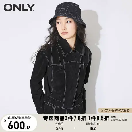 ONLY奥莱机车夹克风撞色明线暗扣设计皮衣女商品大图
