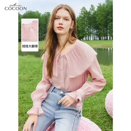【秋上新】missCOCOON法式荷叶边衬衫上衣女2023秋季新款气质衬衣图片