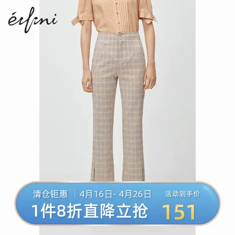 伊芙丽新款格纹高腰休闲裤长裤女微喇显瘦裤子女1B4951651商品大图