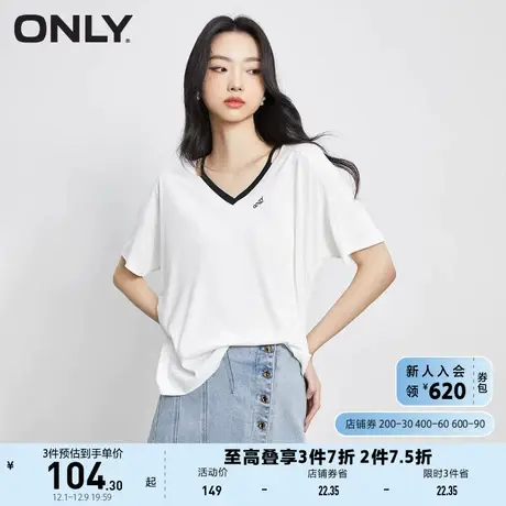 ONLY奥莱2023春夏新款简约时尚宽松字母刺绣V领短袖T恤图片