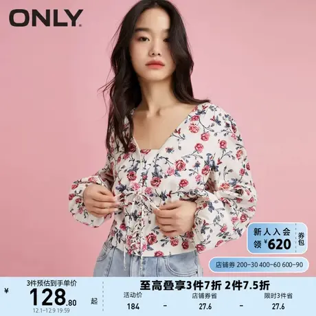 ONLY奥莱夏季短款修身V领系带碎花长袖雪纺衫女商品大图