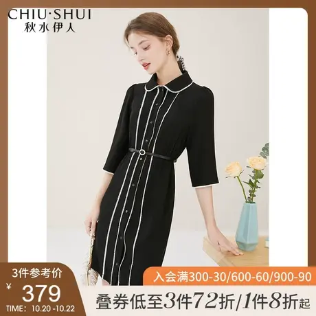 秋水伊人黑色雪纺连衣裙夏季2021新款女装职业雪纺裙子气质小黑裙图片