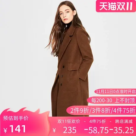 【断码M】秋水伊人春常规毛呢羊毛双面呢修身过膝外套I1197图片