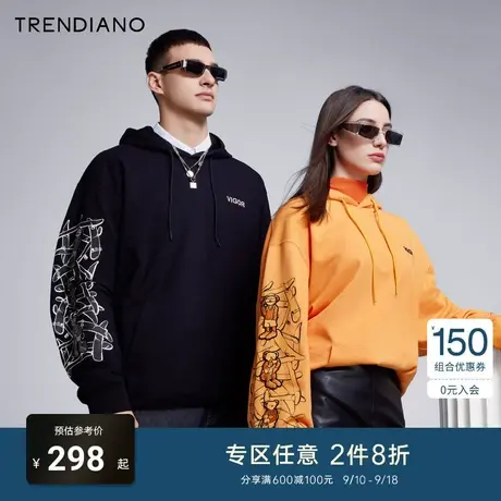 TRENDIANO官方潮牌秋季男装情侣款潮趣小熊刺绣印花连帽套头卫衣商品大图
