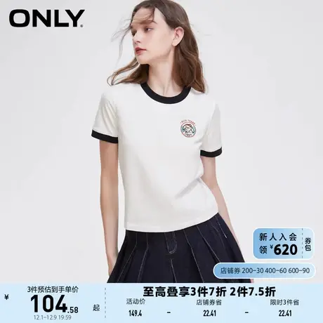 ONLY奥莱夏季新款可爱小狗刺绣撞色包边修身圆领T恤女商品大图