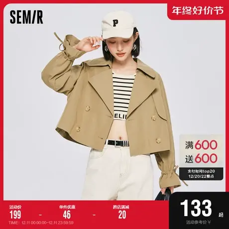 森马风衣女短款卡其色宽松简约2022秋季新款气质时尚外套百搭复古图片