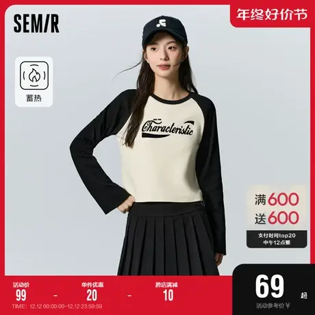 森马长袖T恤女短款修身插肩袖拼色2023新款冬季蓄热字母上衣复古商品大图