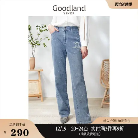 【丹宁牛仔】Goodland美地女装2023春季中高腰刺绣阔腿牛仔裤商品大图