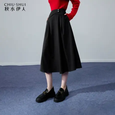 【百亿补贴官方直播】秋水伊人高腰通勤风半身裙裙子图片