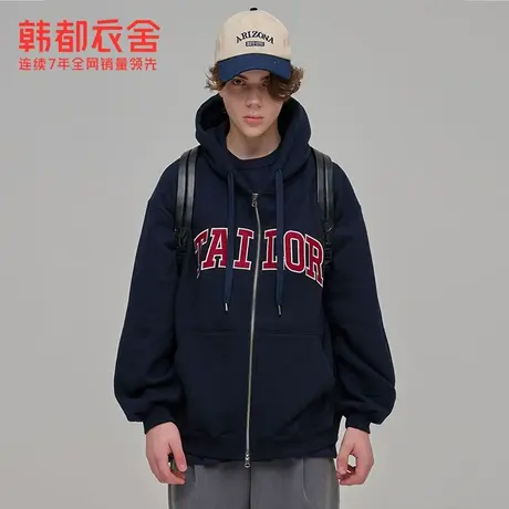 韩都衣舍休闲百搭卫衣外套2024春季新款复古字母开衫NZZ0845商品大图