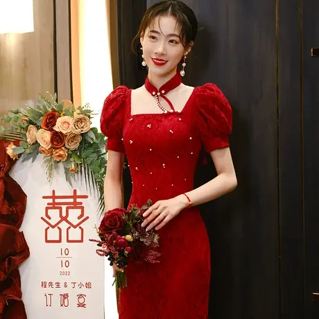 蕾丝敬酒服2023新款新娘高级感订婚礼服夏季露背修身连衣裙中长款商品大图