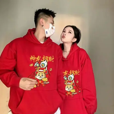 过新年情侣装秋冬ins超火中国风红色加绒连帽卫衣高级感宽松外套图片