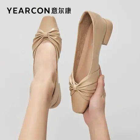 意尔康女鞋春秋季女士粗跟浅口通勤单鞋方头皮鞋气质职业工作鞋图片