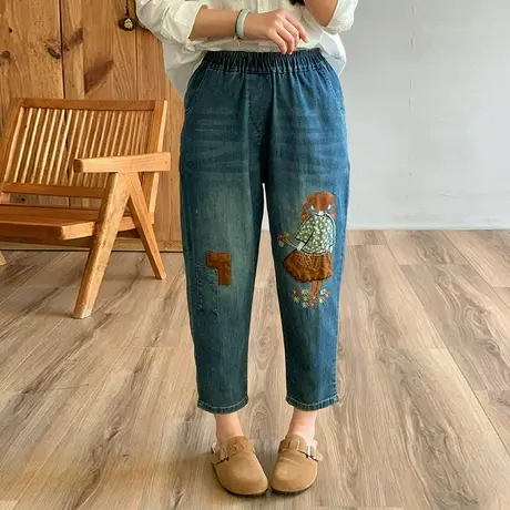 dza 高腰显瘦复古直筒牛仔裤子女春宽松阔腿哈伦裤百搭休闲九分裤商品大图