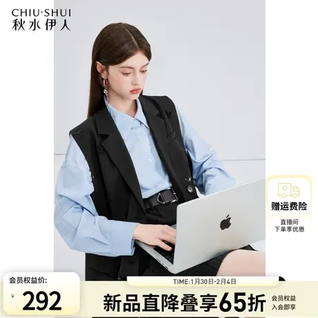 秋水伊人宽松国风中式马甲女2024春季新款女装外套直筒休闲上衣图片