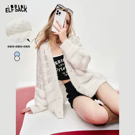 妖精的口袋慵懒风白色毛衣开衫女2024年早春新款奶fufu宽松上衣商品大图