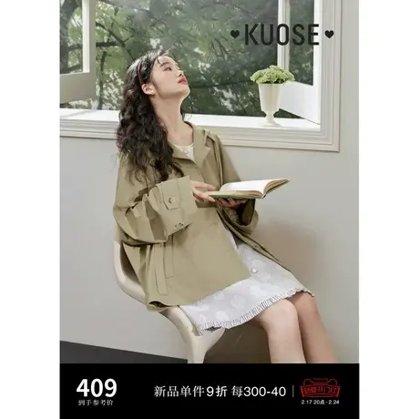 阔色卡其色连帽风衣外套2024春季新款女插肩袖薄款休闲外搭上衣商品大图