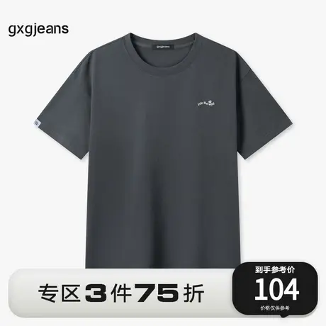 gxg.jeans男装2023年夏季新款短袖针织JE1440323E图片