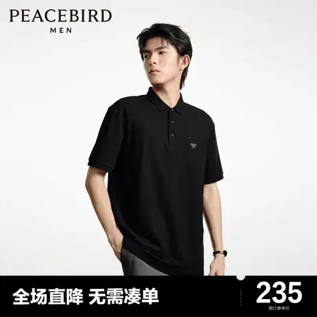 【商场同款】太平鸟男装2023年秋季新款黑色修身POLO衫B1COD3105图片