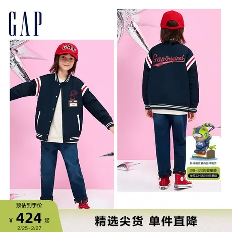 Gap男女童春秋LOGO学院风运动棒球服儿童装洋气宽松外套889597商品大图
