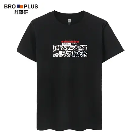 胖哥哥短袖t恤男加肥加大码男装胖子印花体恤夏季新款男青年半袖图片