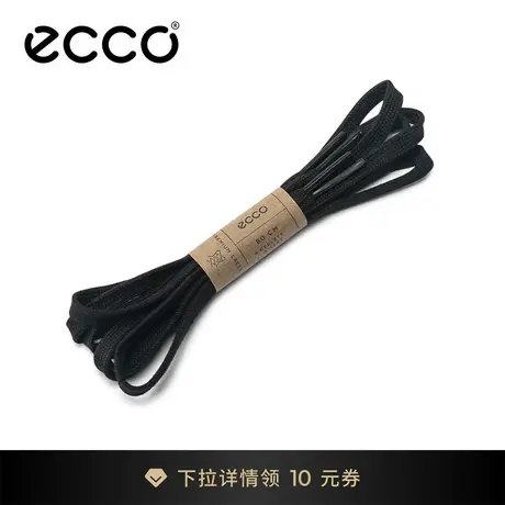 ECCO爱步黑白扁平鞋带 全棉鞋带-Lace Cotton9044900商品大图