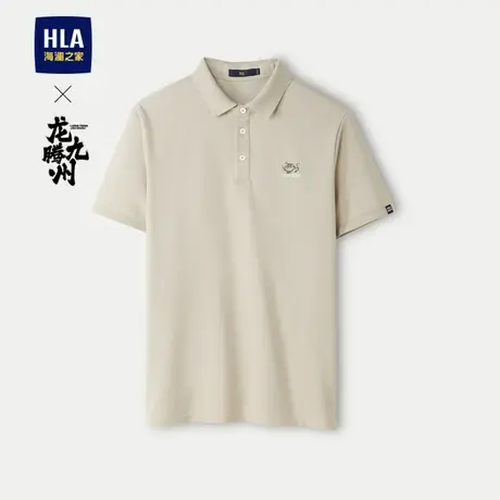 HLA/海澜之家龙腾九州IP系列POLO衫24春夏新款吸湿排汗凉感短袖男图片