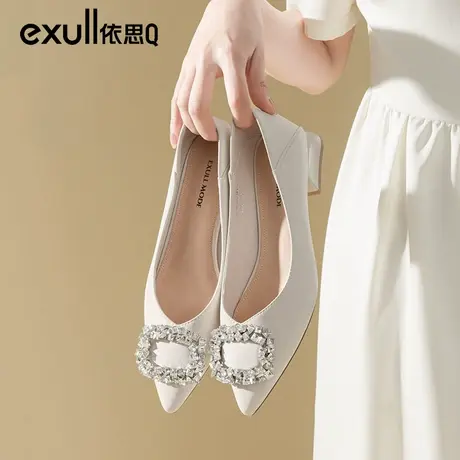 依思q气质浅口低跟职业粗跟单鞋女鞋2024新款春季法式尖头晚晚鞋商品大图