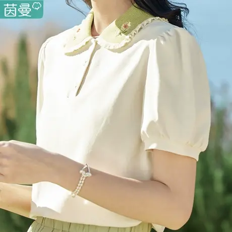 茵曼官方旗舰店官网少女t恤2024新款体桖纯棉小个子洋气上衣夏天图片