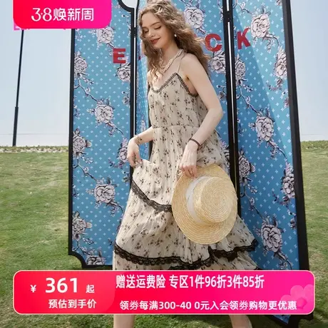 妖精的口袋雪纺碎花吊带连衣裙女2023夏新款蛋糕裙宫廷风v领气质商品大图