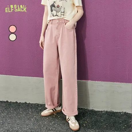 妖精的口袋粉色直筒牛仔裤女2023春季新款阔腿宽松高腰显腿直裤子图片