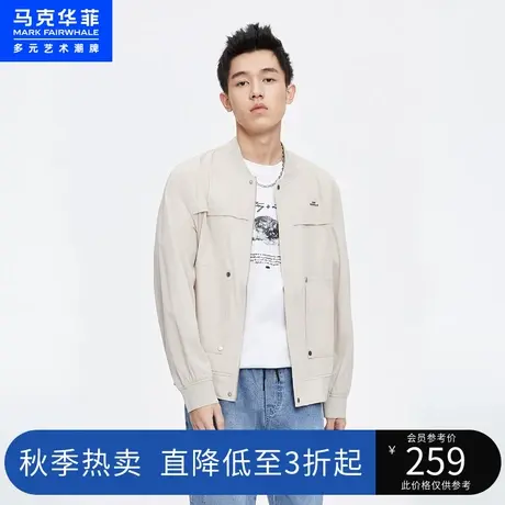 商场同款马克华菲字母印花刺绣棒球夹克男教练夹克休闲简约时尚图片