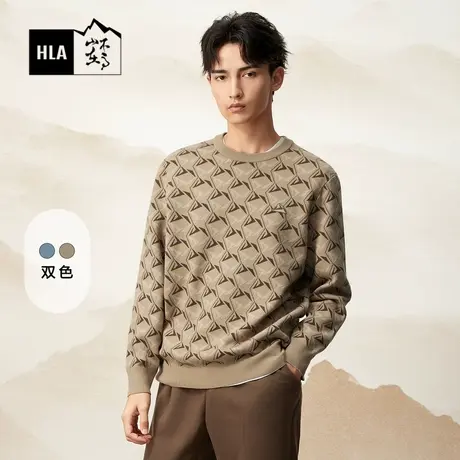 HLA/海澜之家山不在高系列长袖针织衫2023秋冬新款圆领情侣套头男图片