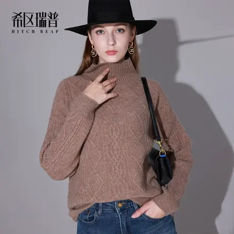 希区瑞普高端纯羊毛针织衫2023新款秋冬高领宽松复古百搭麻花上衣商品大图