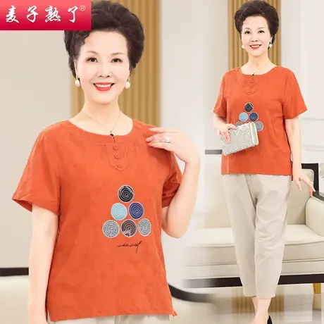 妈妈夏装套装两件洋气质短袖T恤小上衣阔太太2023春夏中老年女装图片