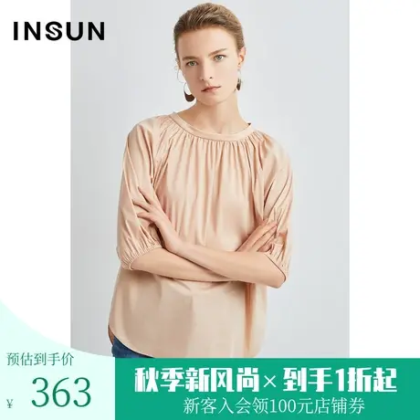 恩裳春秋季棉质时尚倒褶领口简约小一字肩衬衫粉色商品大图