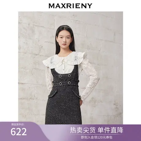 MAXRIENY小香风吊带连衣裙女格子短裙图片