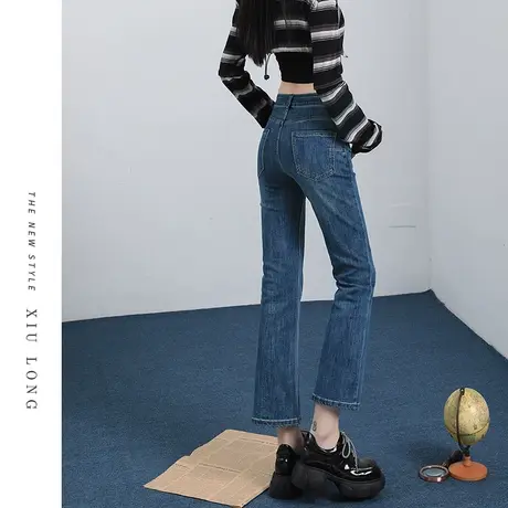 直筒牛仔裤女春秋装2023年新款修身高腰显瘦胖mm梨型身材烟管裤子图片