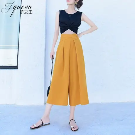 黄色高腰阔腿裤女夏季新款韩版宽松垂感直筒裤小个子七分裤休闲裤图片