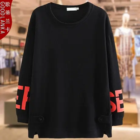 中年40-50岁妈妈圆领卫衣春秋款加肥加大码女装宽松字母长袖上衣商品大图