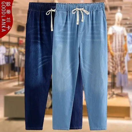中年胖妈妈夏季薄款裤子200斤加肥加大码松紧腰显瘦天丝牛仔裤女图片