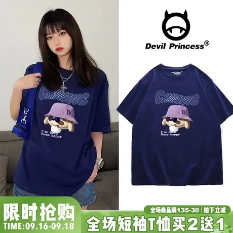 小众潮牌高街ins风卡通藏蓝色短袖女t恤2023春夏新款正肩半袖上衣图片