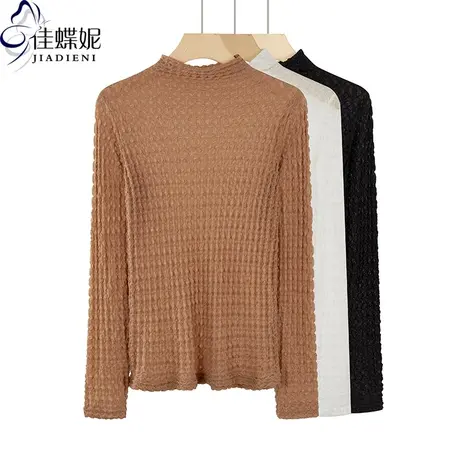 秋季新款韩版半高领修身显瘦纯色薄款长袖体恤上衣内搭打底衫女装图片