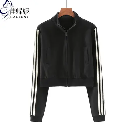 早秋新款韩版高领拉链开衫短款宽松三条杠长袖上衣外套纯色女装图片