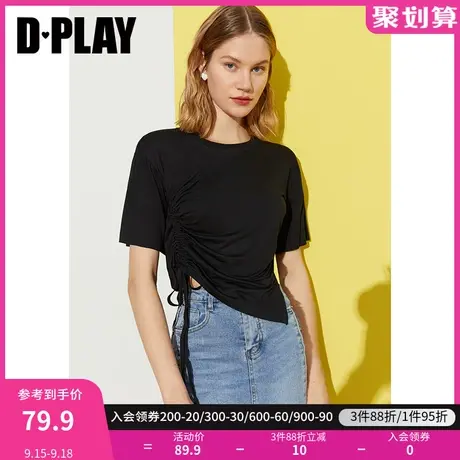 DPLAY【惠品】夏新款ins风慵懒小落肩抽绳系带打底衫商品大图
